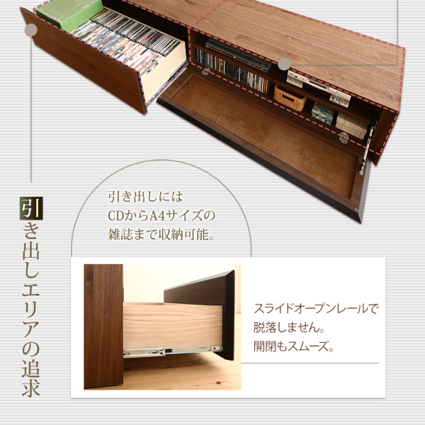 ガラス突板テレビボード Dine ディーヌ 商品説明画像11
