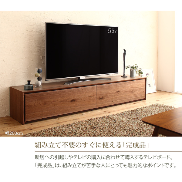 ガラス突板テレビボード Dine ディーヌ 商品説明画像13