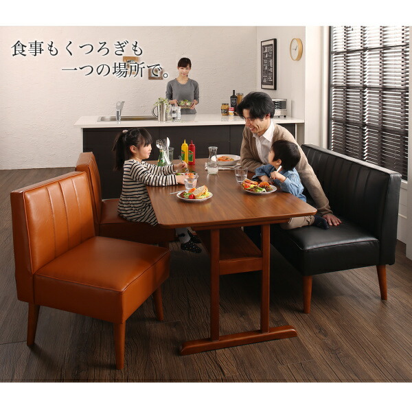 棚付きソファダイニングセット Galdy ガルディ | 家具専門店どあどあ