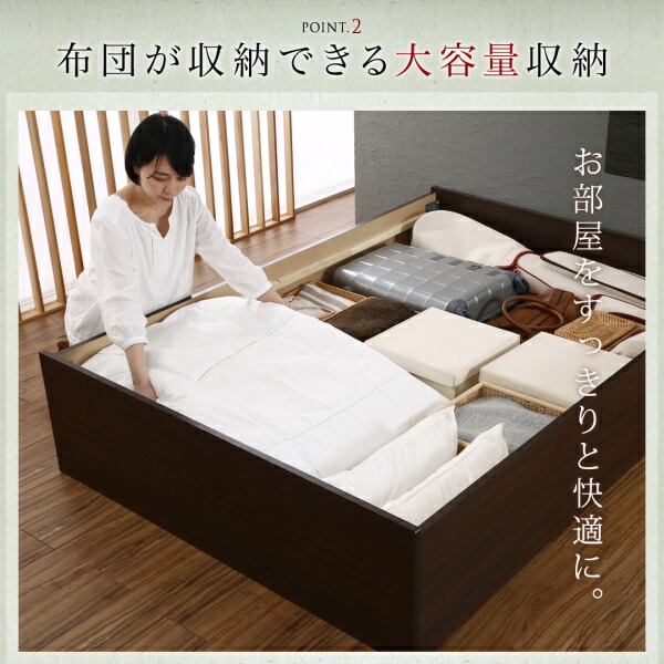 布団が収納できる・美草・小上がり畳ベッド 商品追加画像7