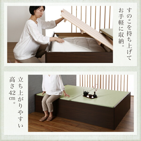 布団が収納できる・美草・小上がり畳ベッド 商品追加画像9