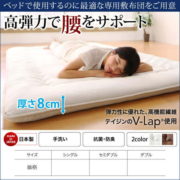 布団が収納できる・美草・小上がり畳ベッド 商品追加画像20