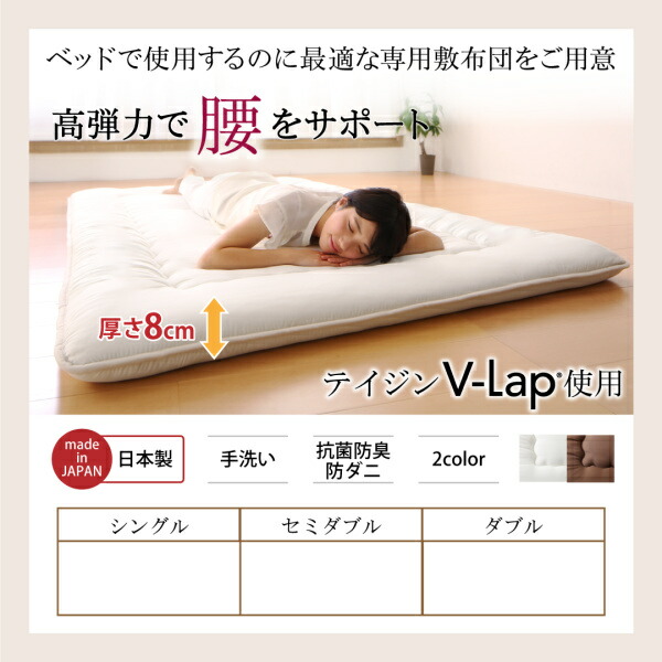 布団が収納できる・美草・小上がり畳連結ベッド 商品追加画像20