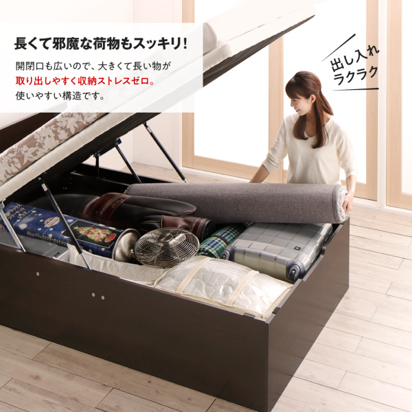 収納跳ね上げベッド T-space ティースペース 商品説明画像8