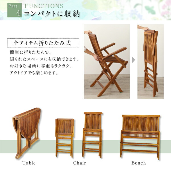 ワイドラウンドテーブルガーデンファニチャー Abelia アベリア 商品説明画像12