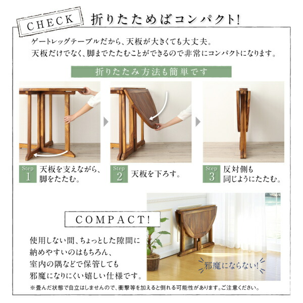 ワイドラウンドテーブルガーデンファニチャー Abelia アベリア 商品追加画像9