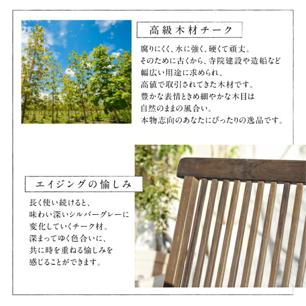 ワイドラウンドテーブルガーデンファニチャー Abelia アベリア 商品追加画像11