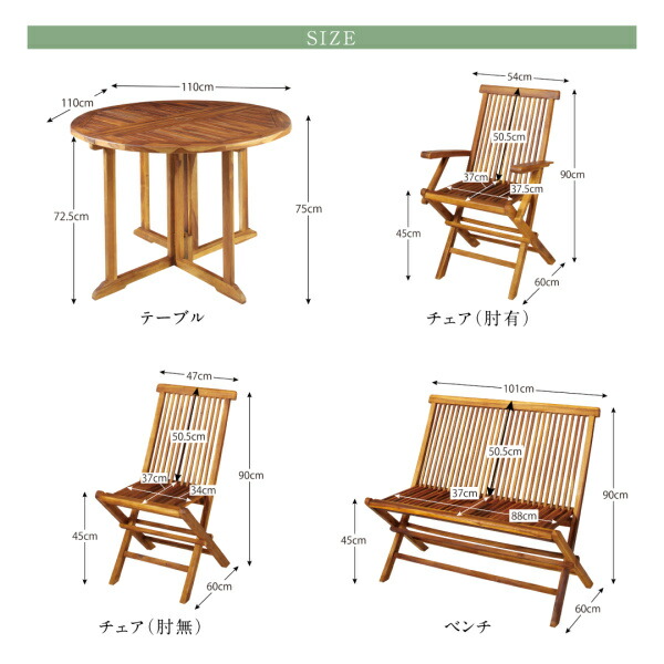 ワイドラウンドテーブルガーデンファニチャー Abelia アベリア 商品追加画像19