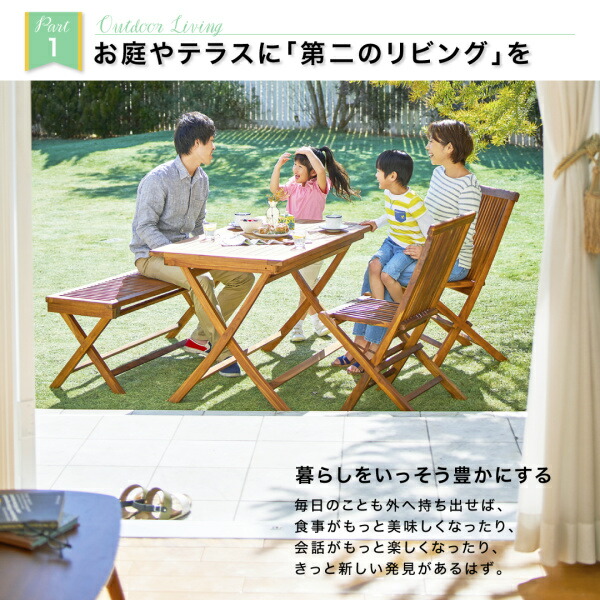 折りたたみ式ベンチタイプガーデンファニチャー Nobilis ノビリス 商品追加画像5
