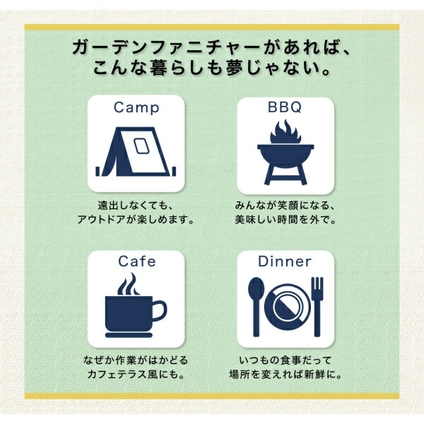 折りたたみ式ベンチタイプガーデンファニチャー Nobilis ノビリス 商品追加画像6