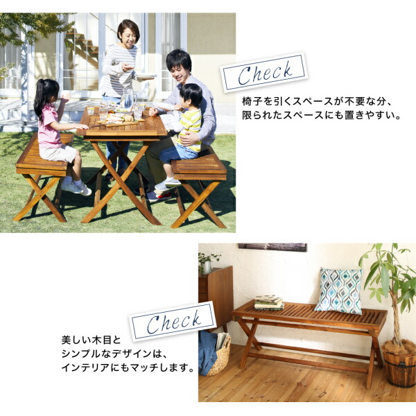 折りたたみ式ベンチタイプガーデンファニチャー Nobilis ノビリス 商品追加画像8