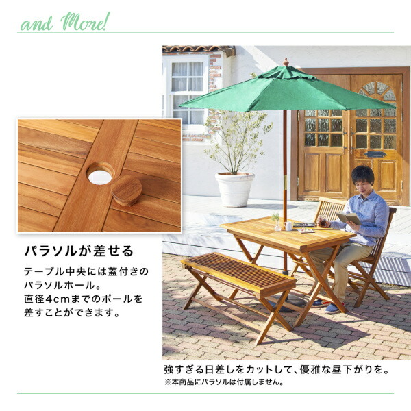 折りたたみ式ベンチタイプガーデンファニチャー Nobilis ノビリス 商品追加画像13
