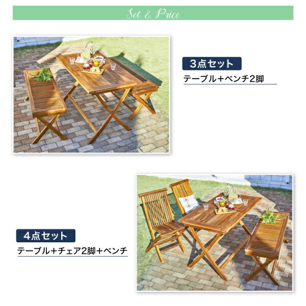 折りたたみ式ベンチタイプガーデンファニチャー Nobilis ノビリス 商品追加画像14