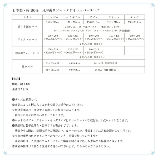 nC][gfUCJo[O nouvell kF i摜13