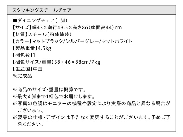 X^bLOX`[`FA REINIER Cj[ 摜10