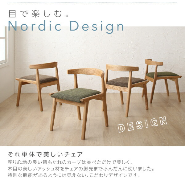 掃除が楽になるチェア Claassen クラーセン 商品追加画像5