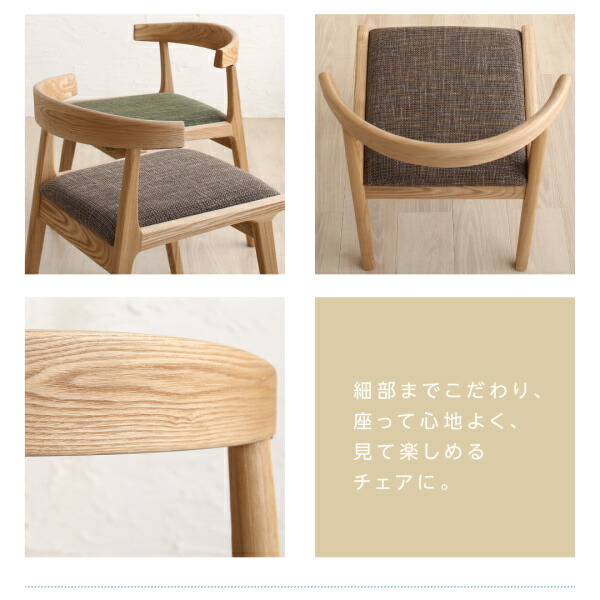 掃除が楽になるチェア Claassen クラーセン 商品追加画像6