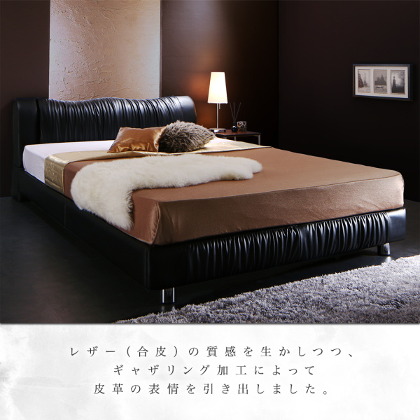 モダンデザインベッド Wolsey ウォルジー 商品説明画像3