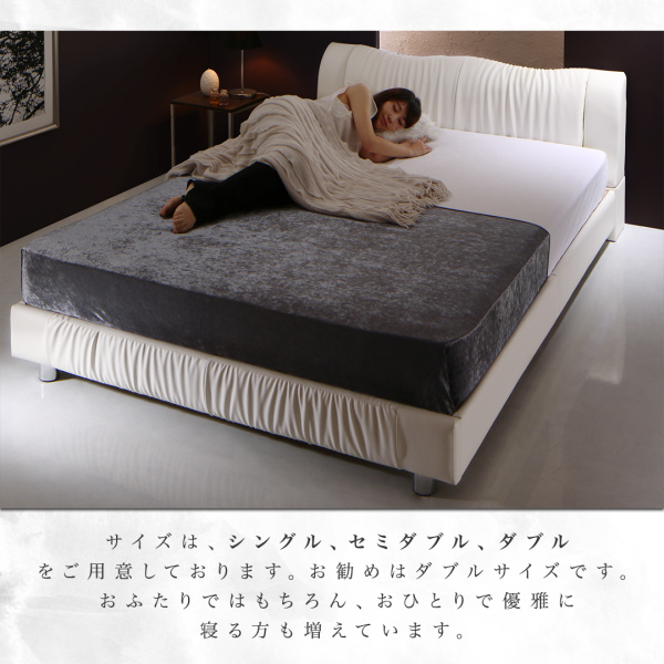 モダンデザインベッド Wolsey ウォルジー 商品説明画像6