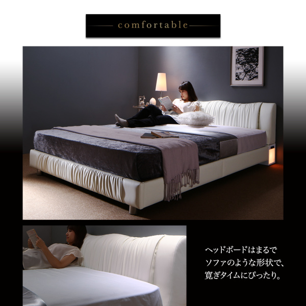 ライト・コンセント付きモダンデザインベッド Vesal ヴェサール | 家具