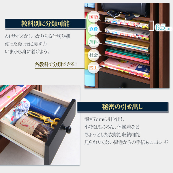 木目調システムベッド Gintan ギンタン 商品説明画像7