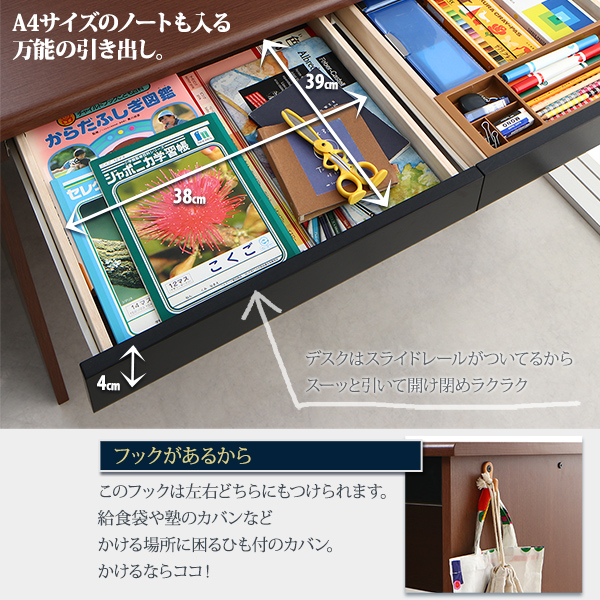 木目調システムベッド Gintan ギンタン 商品説明画像9