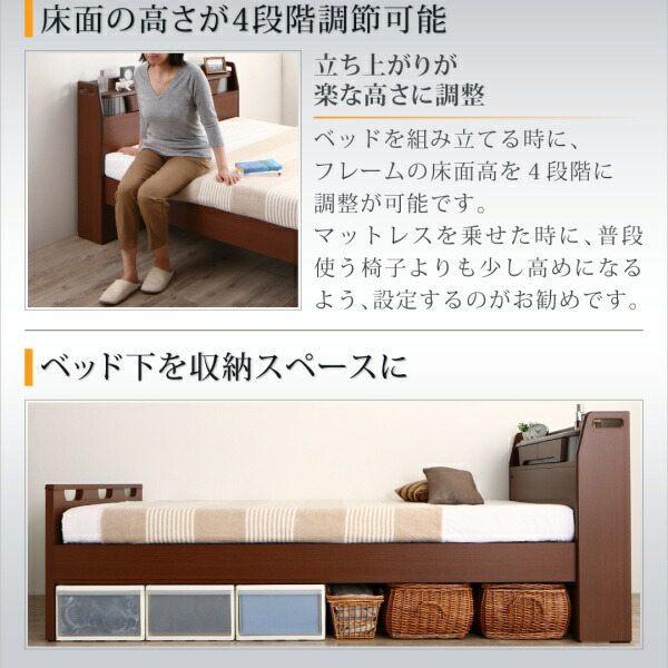 寝返りができる棚・コンセント・ライト付き幅広電動介護ベッド 説明画像7