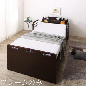 棚・コンセント・ライト付き幅広電動介護ベッド 商品追加画像1