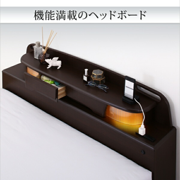 棚・コンセント・ライト付き幅広電動介護ベッド 商品追加画像9