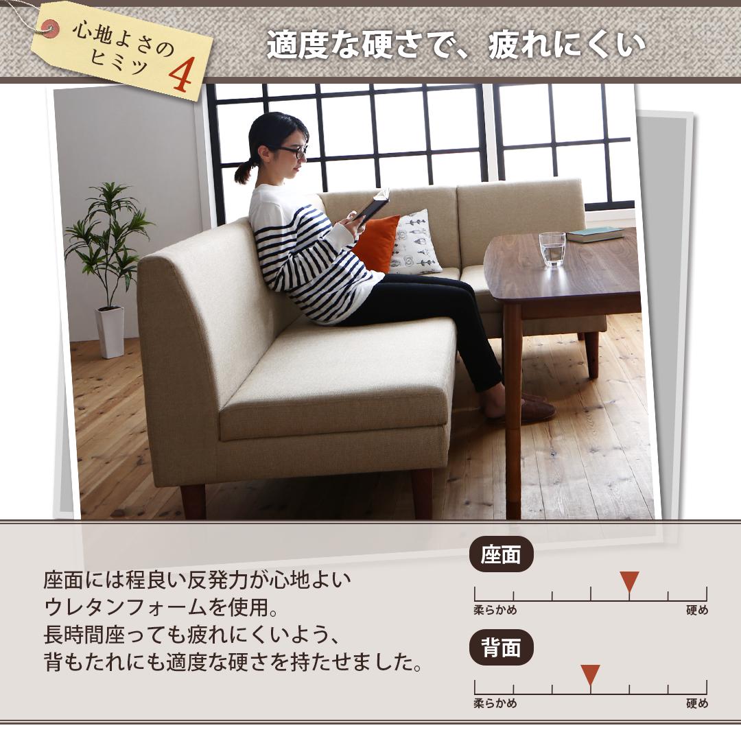 高さ調節できる収納付きリビングダイニングセット Sheld シェルド 商品説明画像15