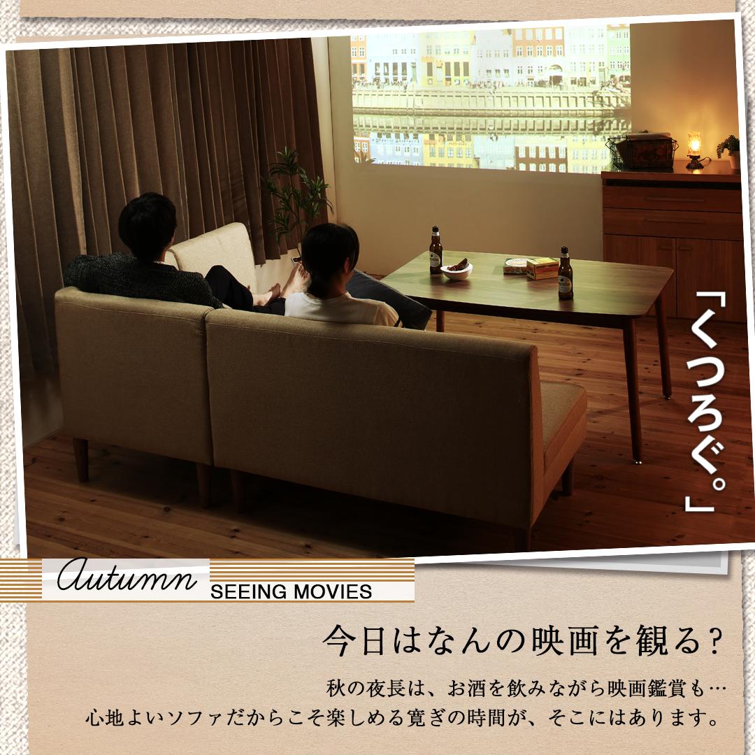 高さ調節できる収納付きリビングダイニングセット Sheld シェルド 商品追加画像8