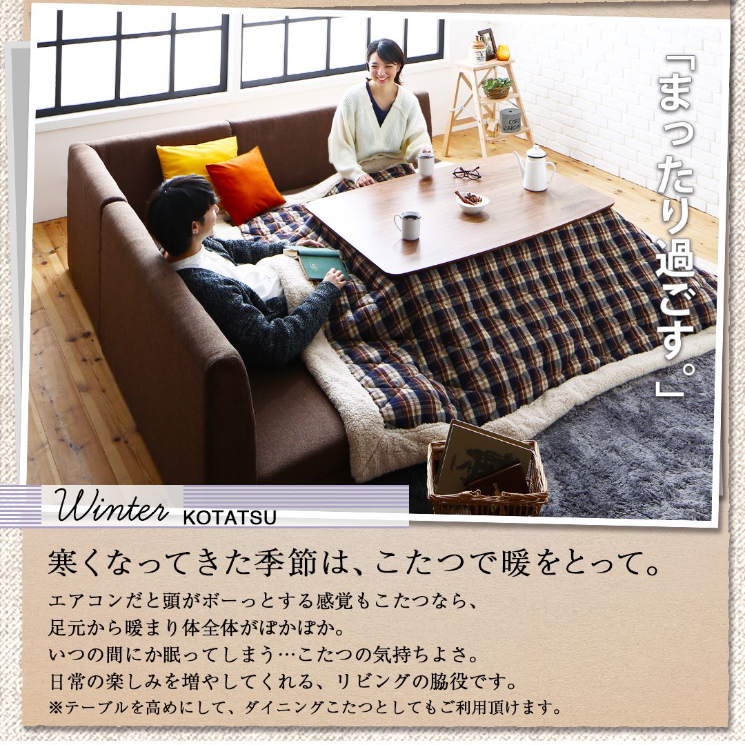 高さ調節できる収納付きリビングダイニングセット Sheld シェルド 商品追加画像9