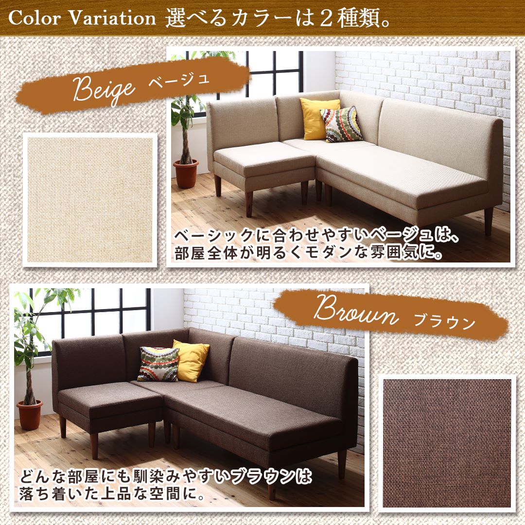 高さ調節できる収納付きリビングダイニングセット Sheld シェルド 商品追加画像17