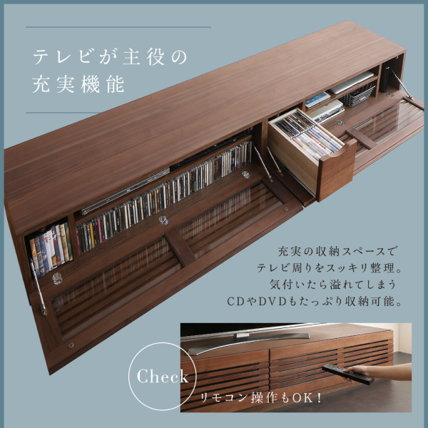 天然木ルーバーデザインテレビボード Suare スアレ 商品説明画像7