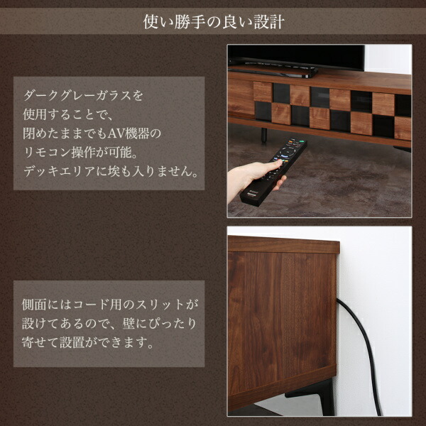 ウォルナット調引き戸リビング収納シリーズ Ibura イブラ 商品追加画像7