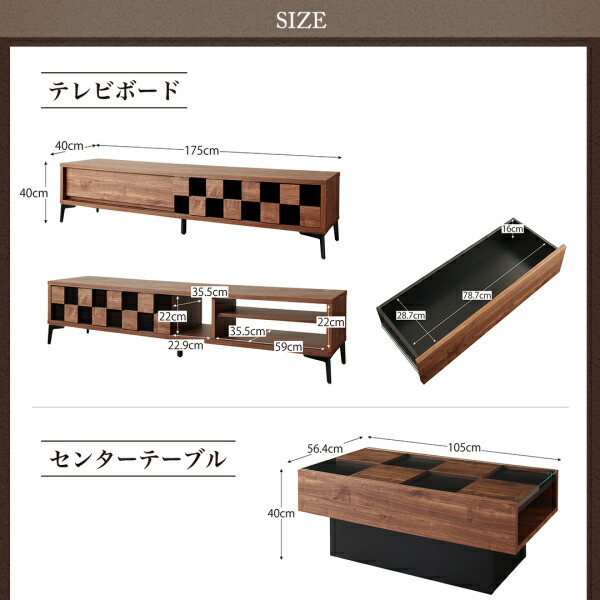 ウォルナット調引き戸リビング収納シリーズ Ibura イブラ 商品追加画像15
