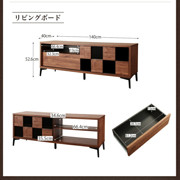 ウォルナット調引き戸リビング収納シリーズ Ibura イブラ 商品追加画像17