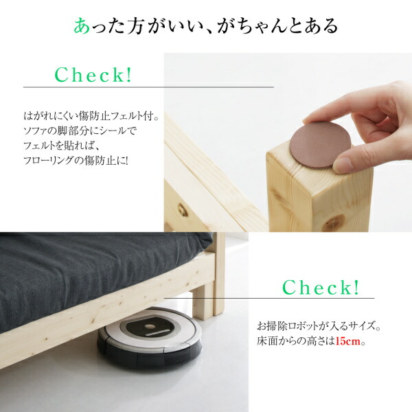 伸縮・伸長式北欧天然木すのこソファベッド Exii エグジー 商品追加画像17