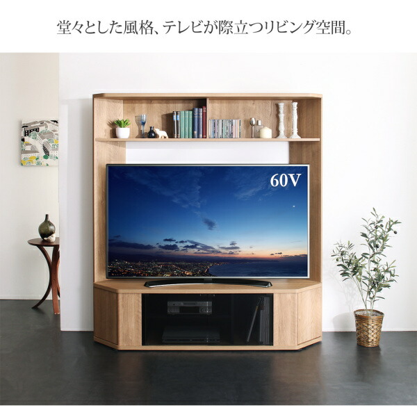 ハイタイプテレビボード XX ダブルエックス 商品説明画像4