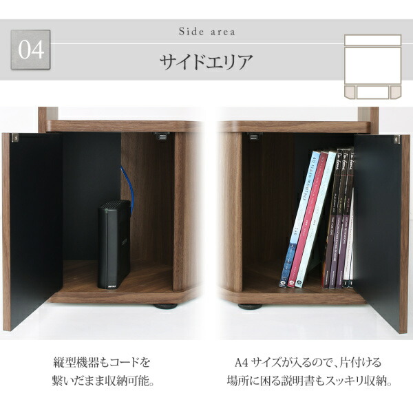 ハイタイプテレビボード XX ダブルエックス 商品説明画像9