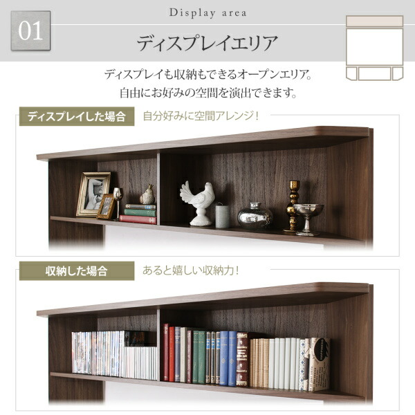 ハイタイプテレビボード XX ダブルエックス 商品追加画像7