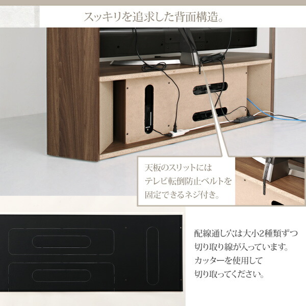 ハイタイプテレビボード XX ダブルエックス 商品追加画像11