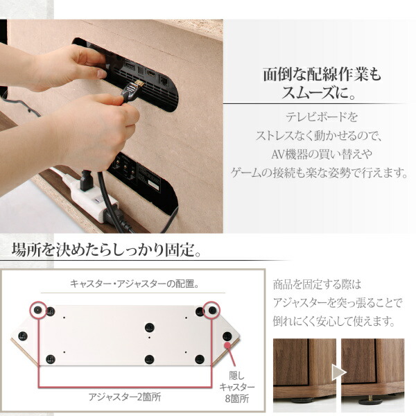 ハイタイプテレビボード XX ダブルエックス 商品追加画像13