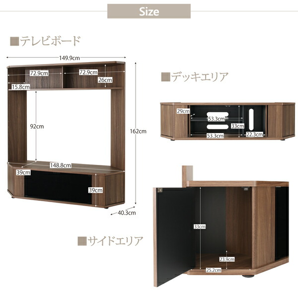 ハイタイプテレビボード XX ダブルエックス 商品追加画像17