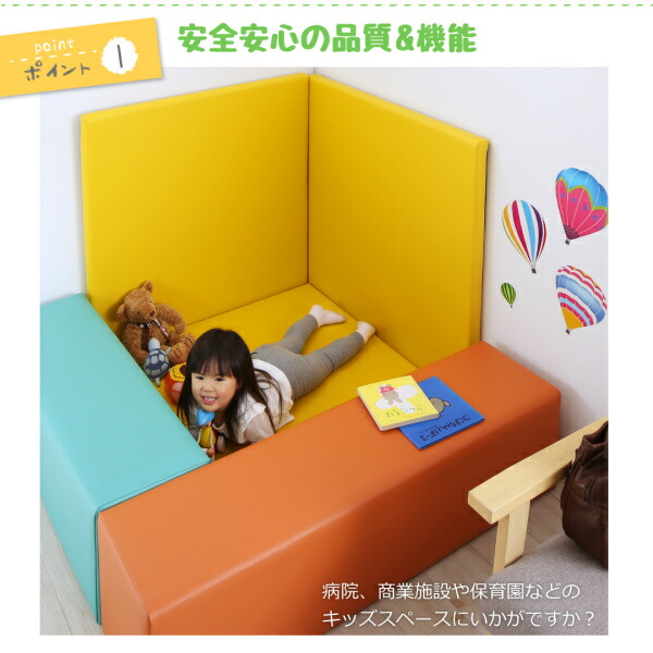 コーナー型キッズプレイマット Pop-Kids ポップキッズ 商品追加画像6