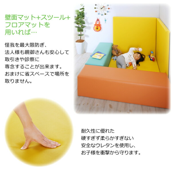 コーナー型キッズプレイマット Pop-Kids ポップキッズ 商品追加画像7