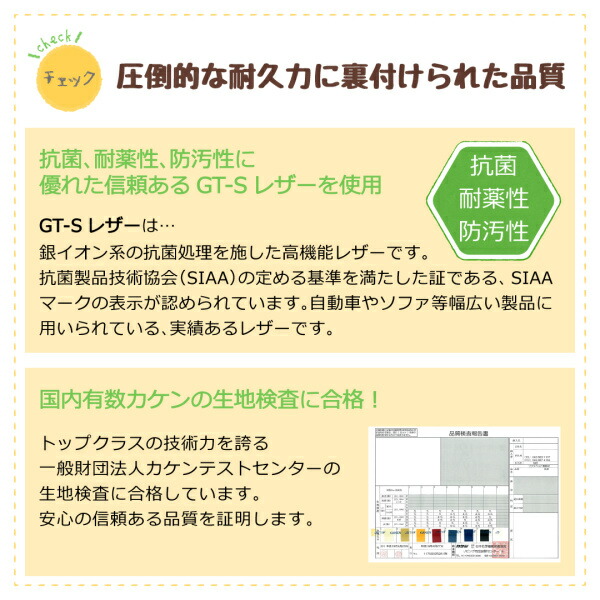 コーナー型キッズプレイマット Pop-Kids ポップキッズ 商品追加画像8