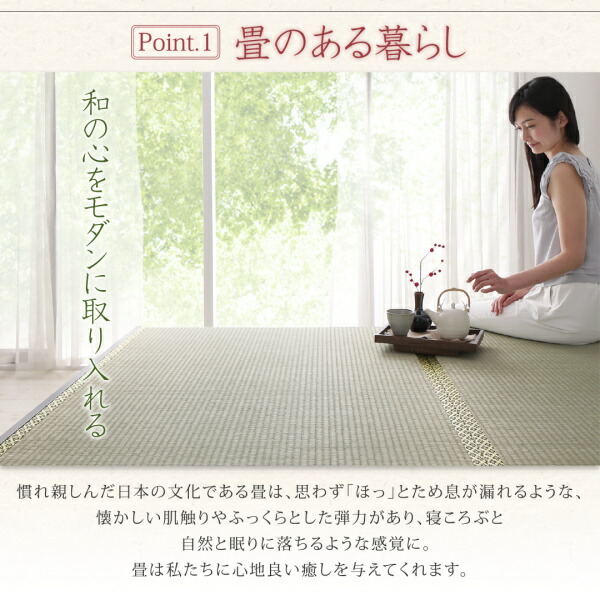 布団が収納できる棚・コンセント付き畳ベッド 商品説明画像3