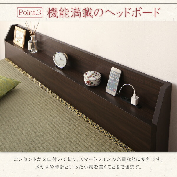 布団が収納できる棚・コンセント付き畳ベッド 商品追加画像9