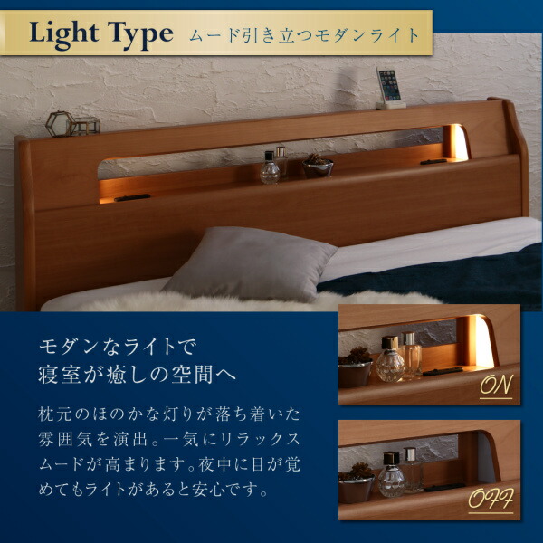 ワイドサイズデザイン収納ベッド Hrymr フリュム 商品説明画像9
